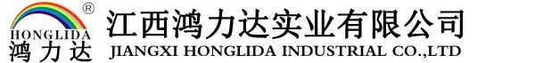 東莞市飛揚(yáng)包裝機(jī)械設(shè)備有限公司